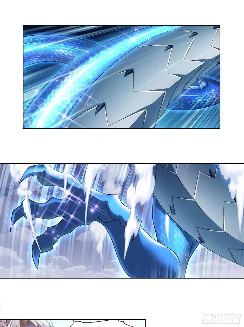 Soul Land Chapter 337