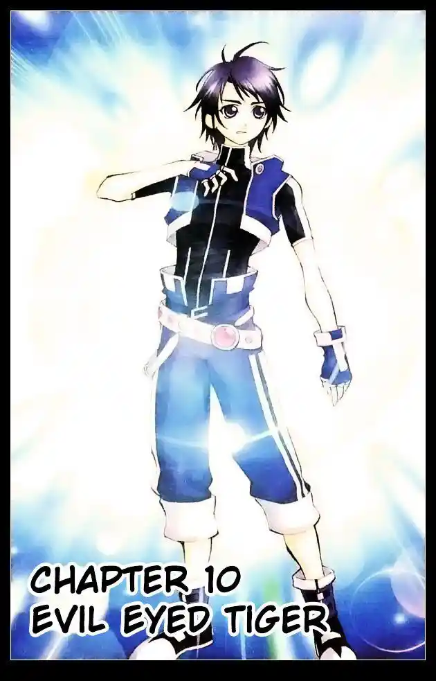 Soul Land ( Douluo Dalu ) Chapter 10