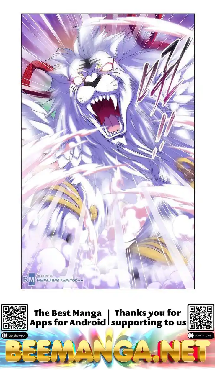 Soul Land ( Douluo Dalu ) Chapter 100