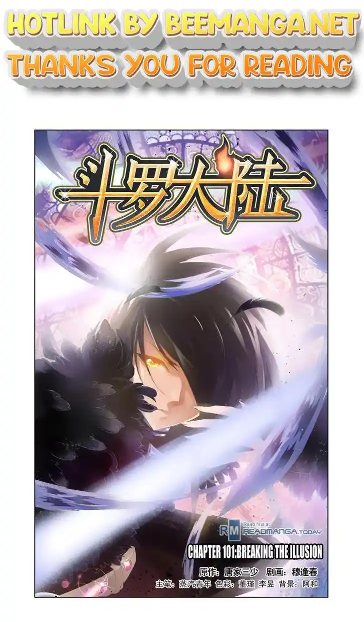 Soul Land ( Douluo Dalu ) Chapter 101