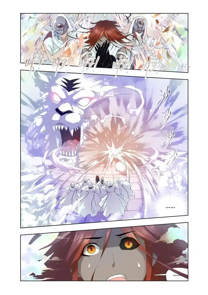 Soul Land ( Douluo Dalu ) Chapter 101