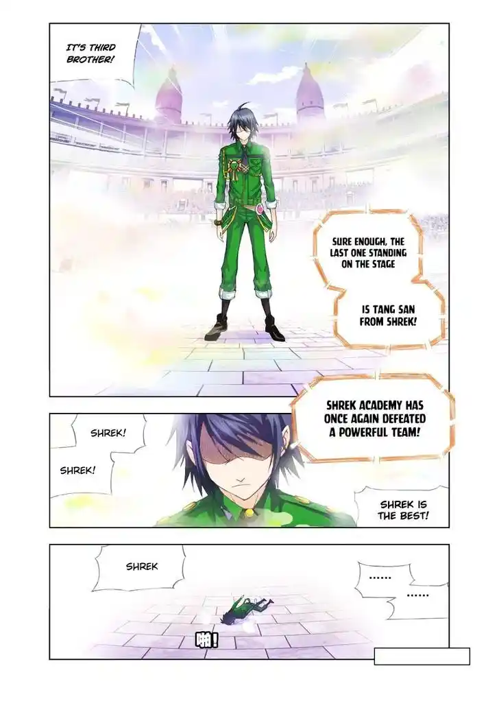 Soul Land ( Douluo Dalu ) Chapter 101