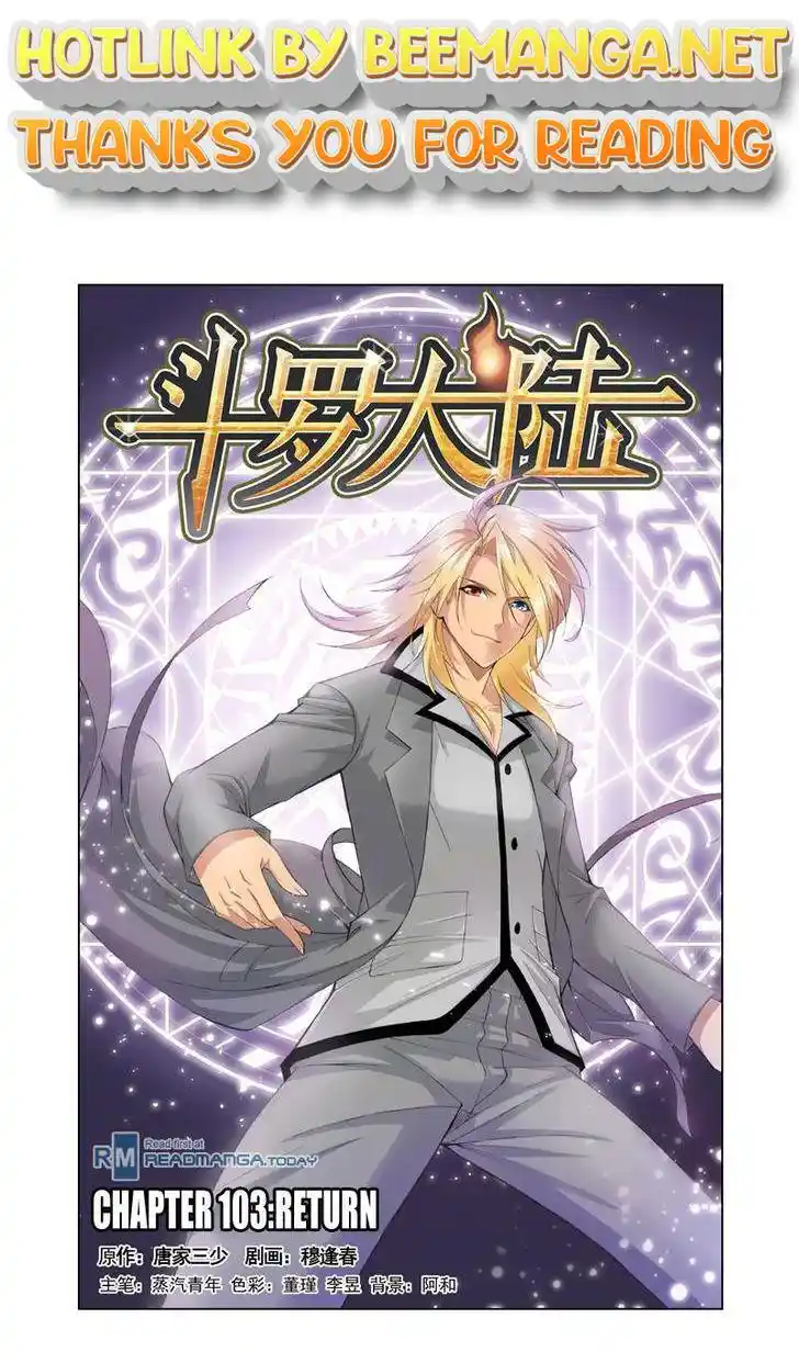 Soul Land ( Douluo Dalu ) Chapter 103