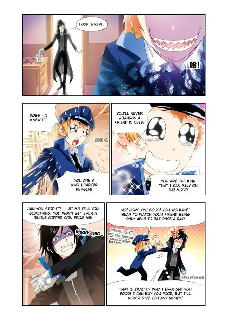 Soul Land ( Douluo Dalu ) Chapter 103