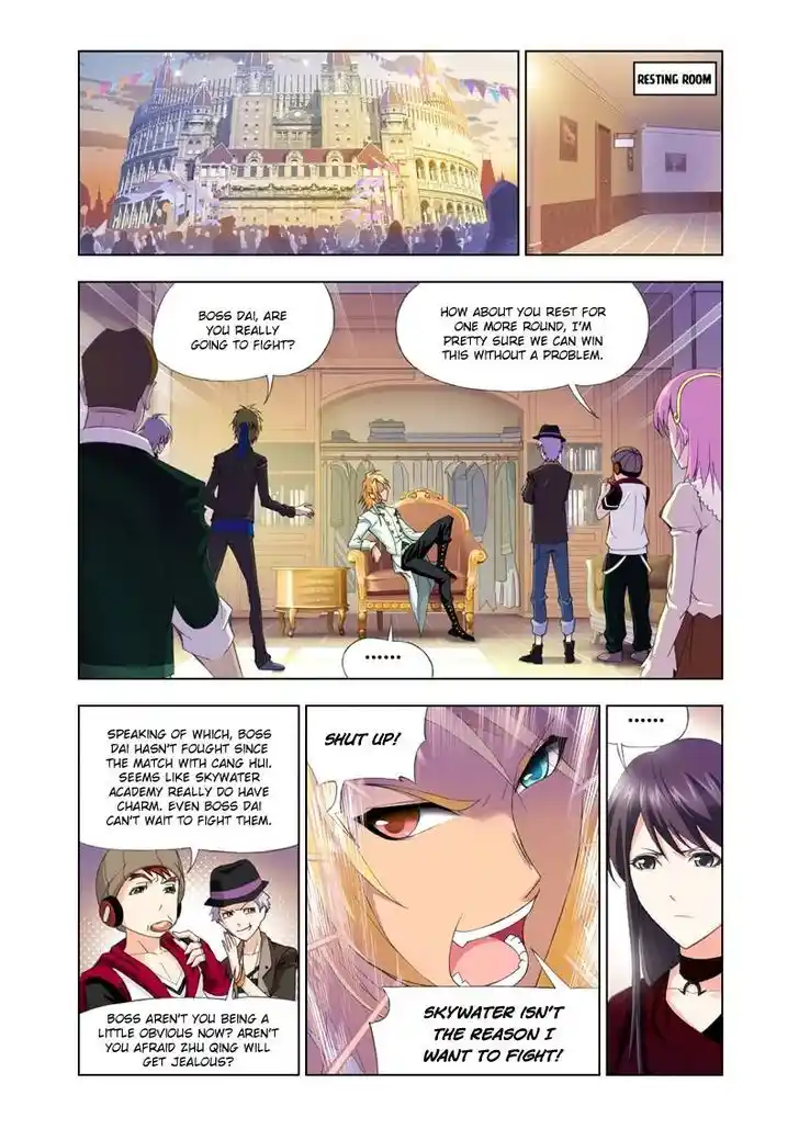 Soul Land ( Douluo Dalu ) Chapter 103