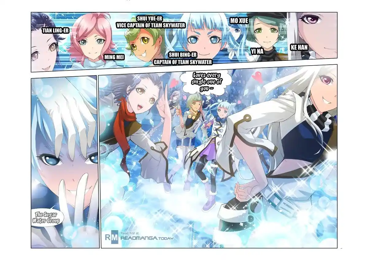 Soul Land ( Douluo Dalu ) Chapter 103