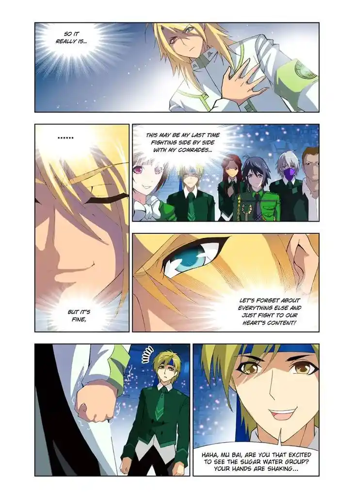 Soul Land ( Douluo Dalu ) Chapter 103