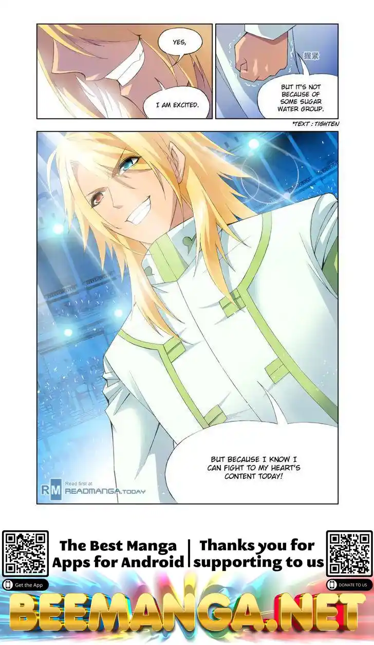 Soul Land ( Douluo Dalu ) Chapter 103