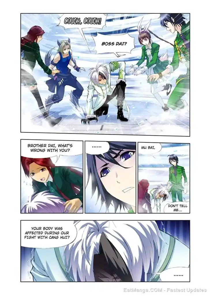 Soul Land ( Douluo Dalu ) Chapter 104