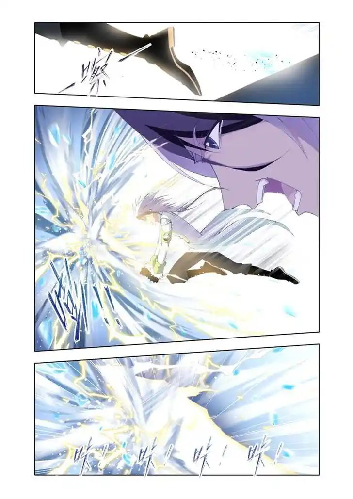 Soul Land ( Douluo Dalu ) Chapter 104