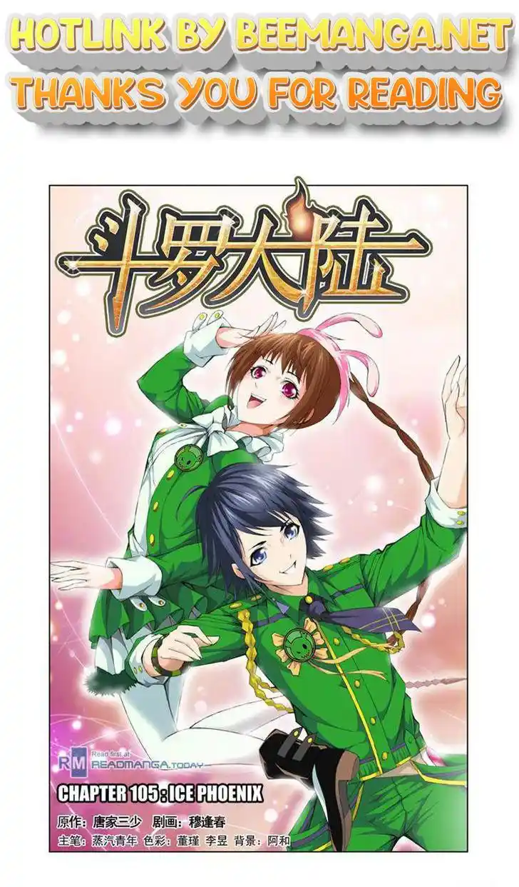 Soul Land ( Douluo Dalu ) Chapter 105