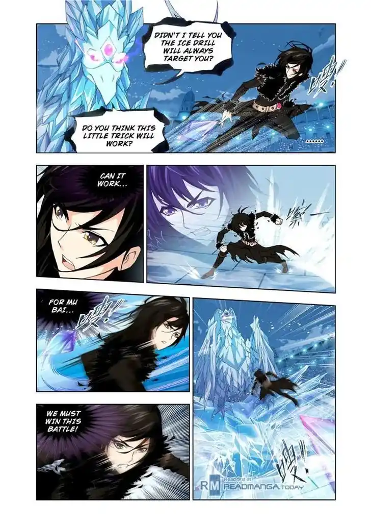 Soul Land ( Douluo Dalu ) Chapter 106