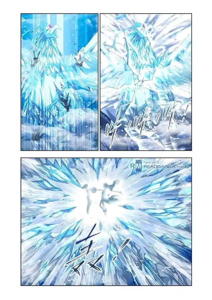 Soul Land ( Douluo Dalu ) Chapter 106