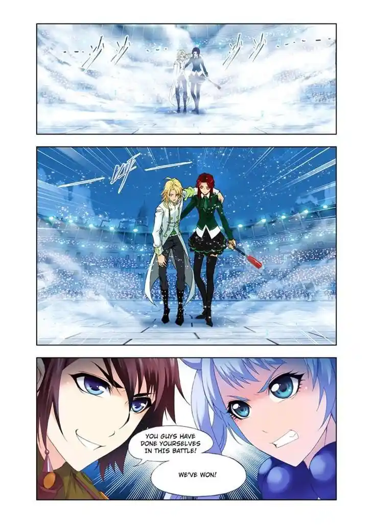 Soul Land ( Douluo Dalu ) Chapter 106