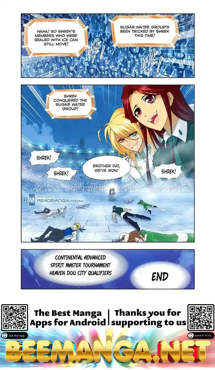 Soul Land ( Douluo Dalu ) Chapter 106