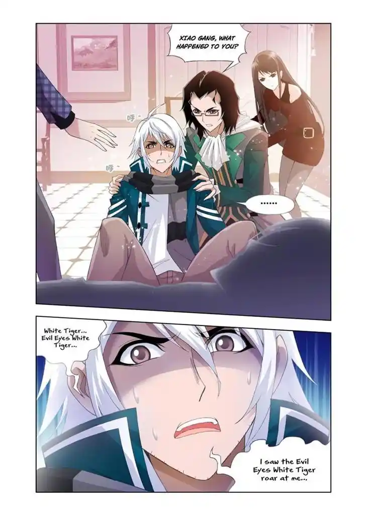 Soul Land ( Douluo Dalu ) Chapter 107