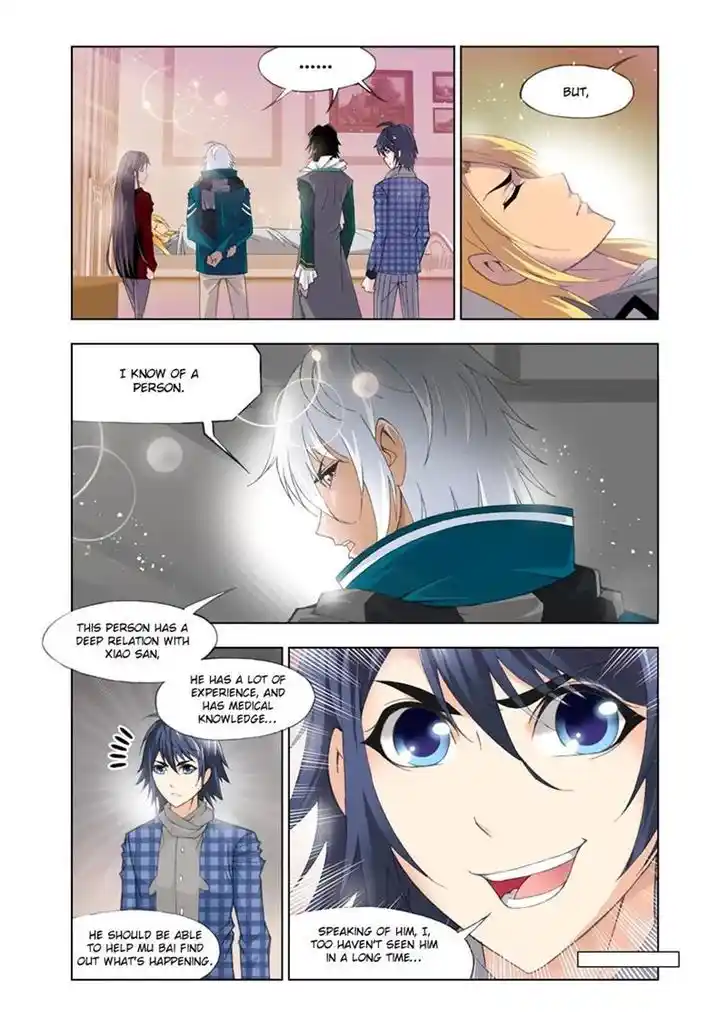 Soul Land ( Douluo Dalu ) Chapter 107