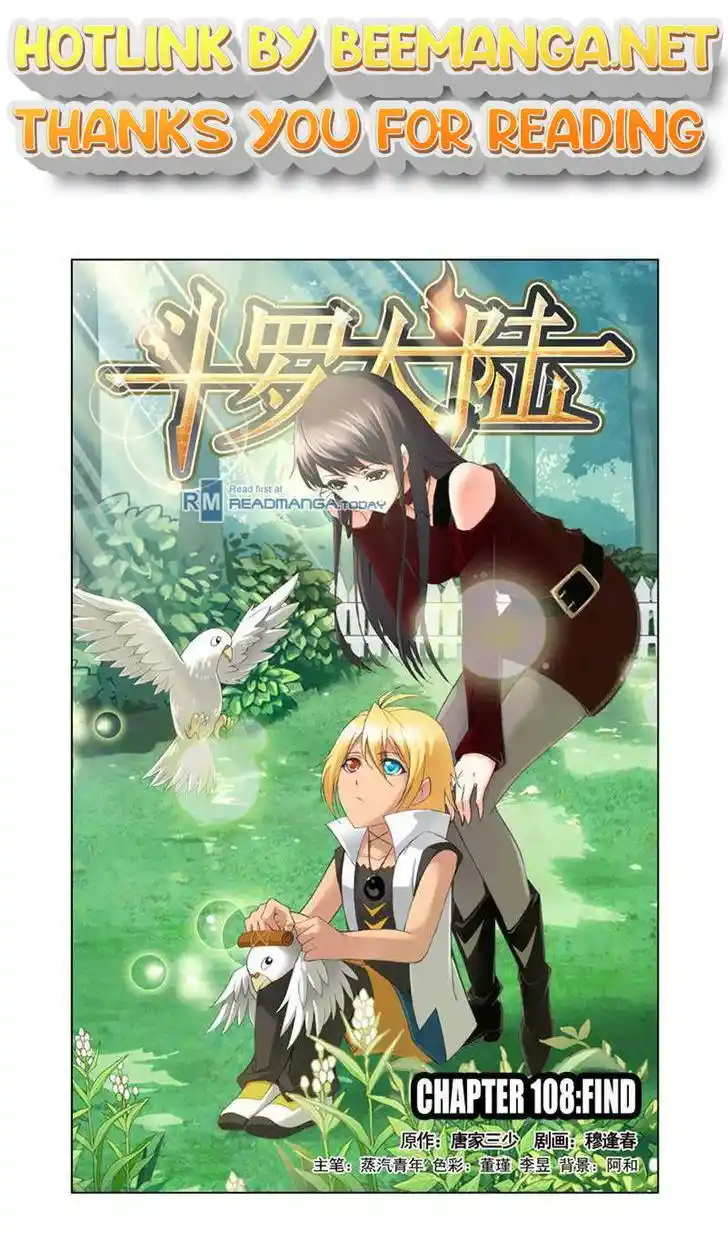 Soul Land ( Douluo Dalu ) Chapter 108