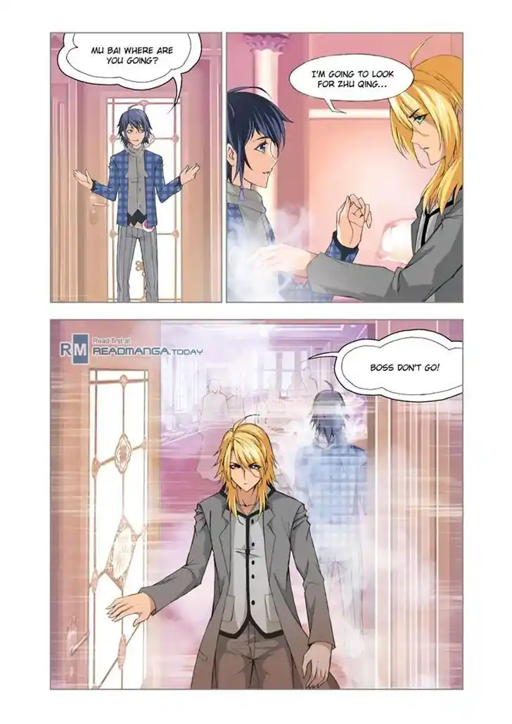 Soul Land ( Douluo Dalu ) Chapter 108