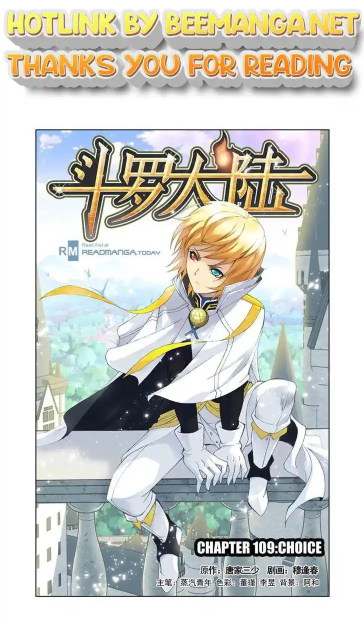 Soul Land ( Douluo Dalu ) Chapter 109