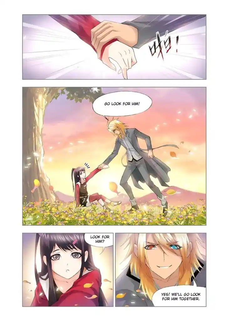 Soul Land ( Douluo Dalu ) Chapter 109