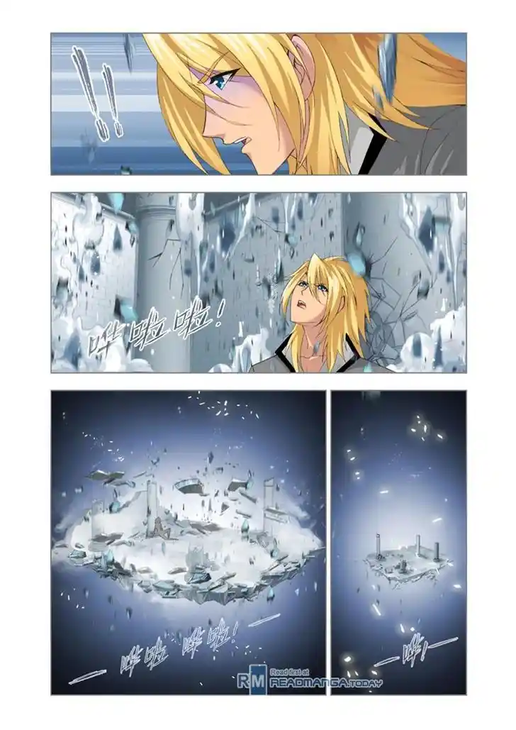 Soul Land ( Douluo Dalu ) Chapter 109