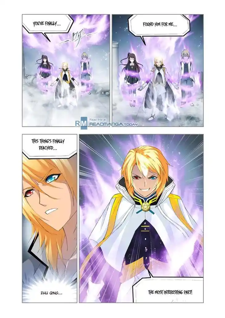 Soul Land ( Douluo Dalu ) Chapter 109