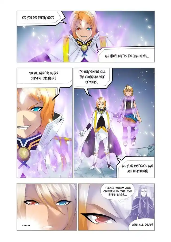 Soul Land ( Douluo Dalu ) Chapter 109