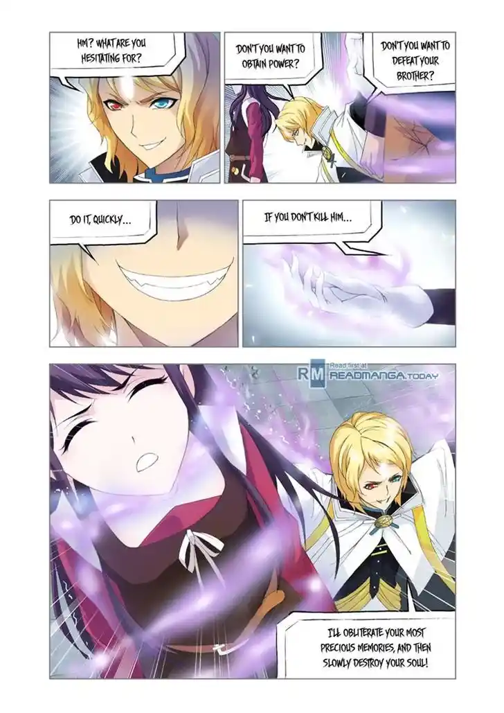 Soul Land ( Douluo Dalu ) Chapter 109