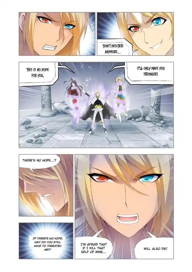 Soul Land ( Douluo Dalu ) Chapter 109