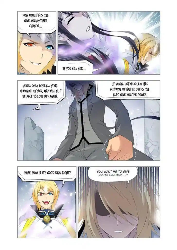 Soul Land ( Douluo Dalu ) Chapter 109