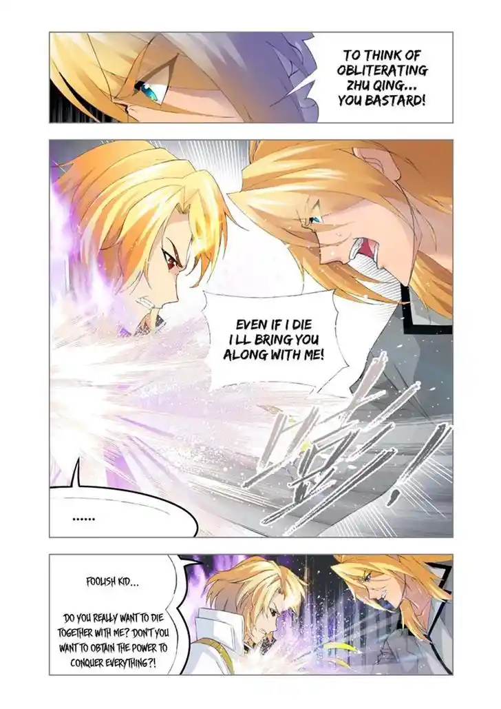 Soul Land ( Douluo Dalu ) Chapter 109