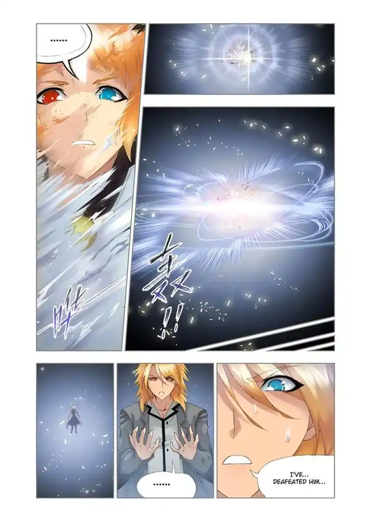 Soul Land ( Douluo Dalu ) Chapter 109