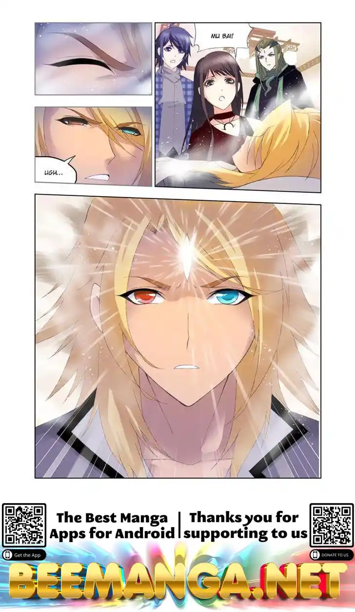 Soul Land ( Douluo Dalu ) Chapter 109