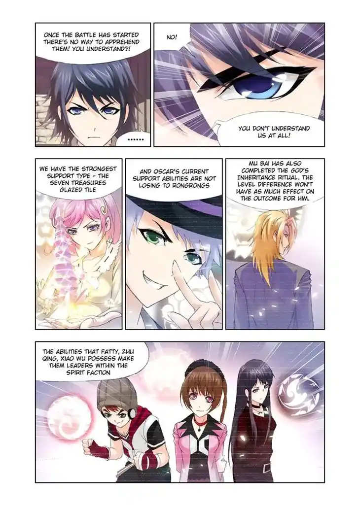 Soul Land ( Douluo Dalu ) Chapter 110