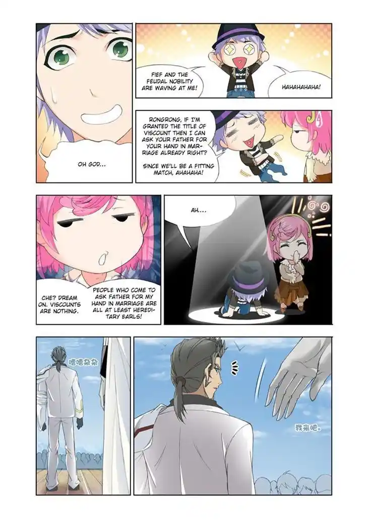 Soul Land ( Douluo Dalu ) Chapter 111