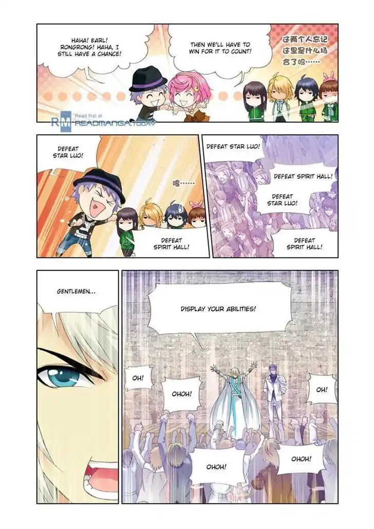 Soul Land ( Douluo Dalu ) Chapter 111