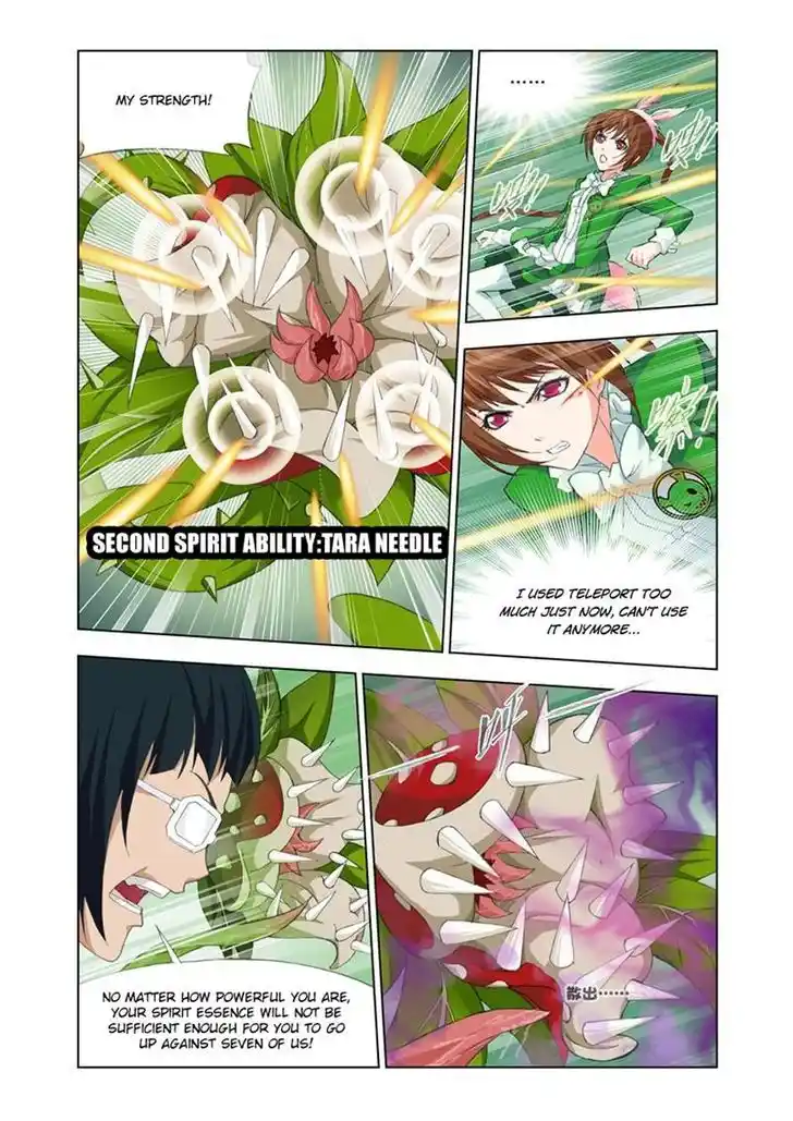 Soul Land ( Douluo Dalu ) Chapter 111