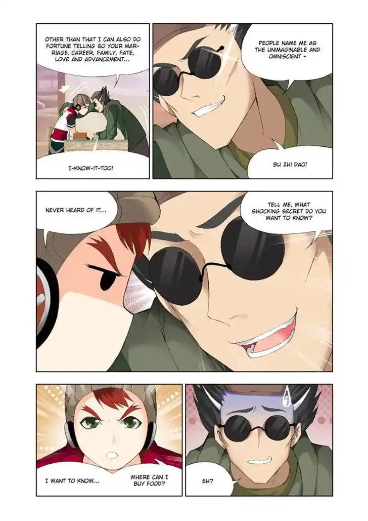 Soul Land ( Douluo Dalu ) Chapter 112