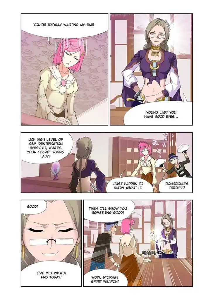 Soul Land ( Douluo Dalu ) Chapter 112