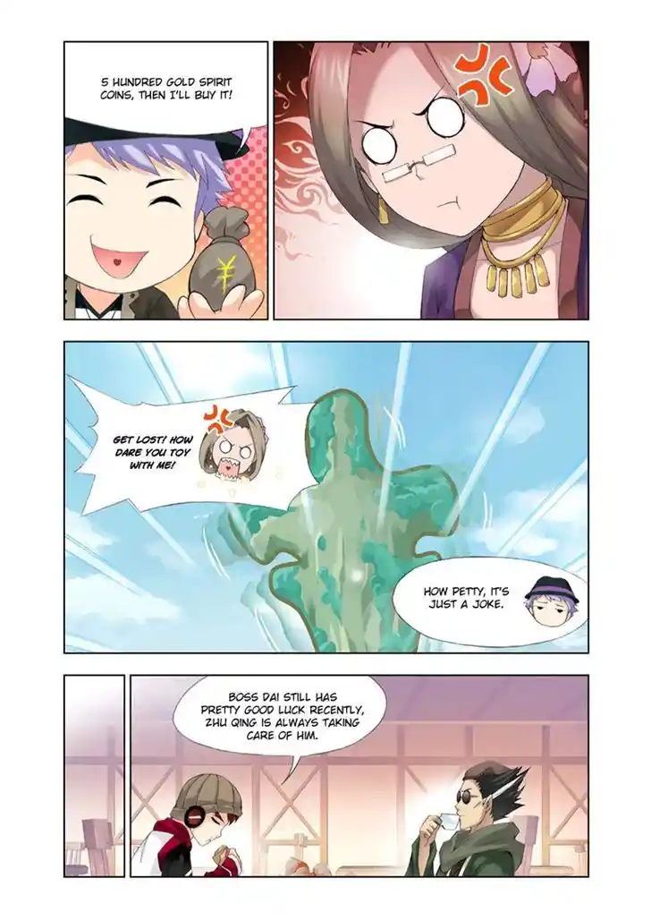 Soul Land ( Douluo Dalu ) Chapter 112