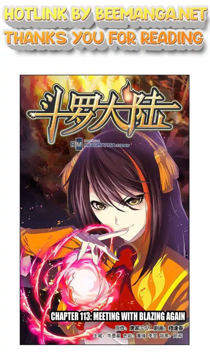 Soul Land ( Douluo Dalu ) Chapter 113