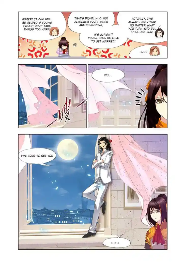 Soul Land ( Douluo Dalu ) Chapter 113