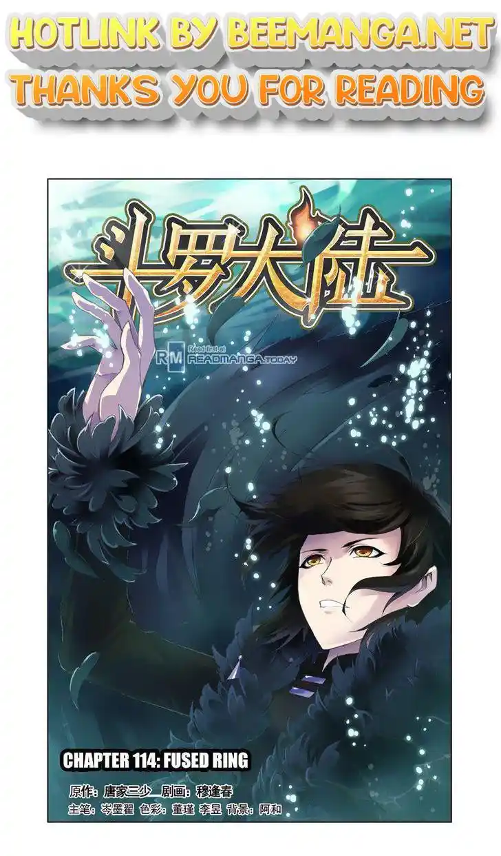 Soul Land ( Douluo Dalu ) Chapter 114