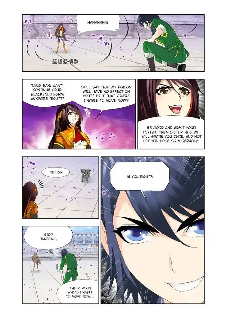 Soul Land ( Douluo Dalu ) Chapter 114