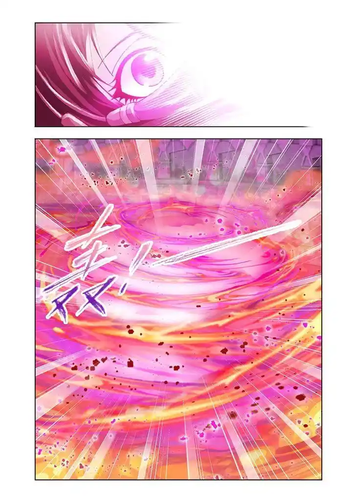 Soul Land ( Douluo Dalu ) Chapter 115