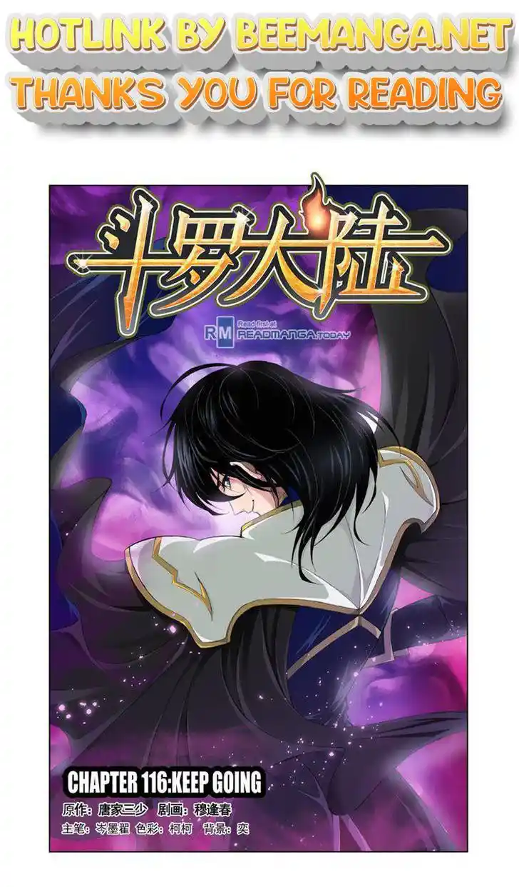 Soul Land ( Douluo Dalu ) Chapter 116