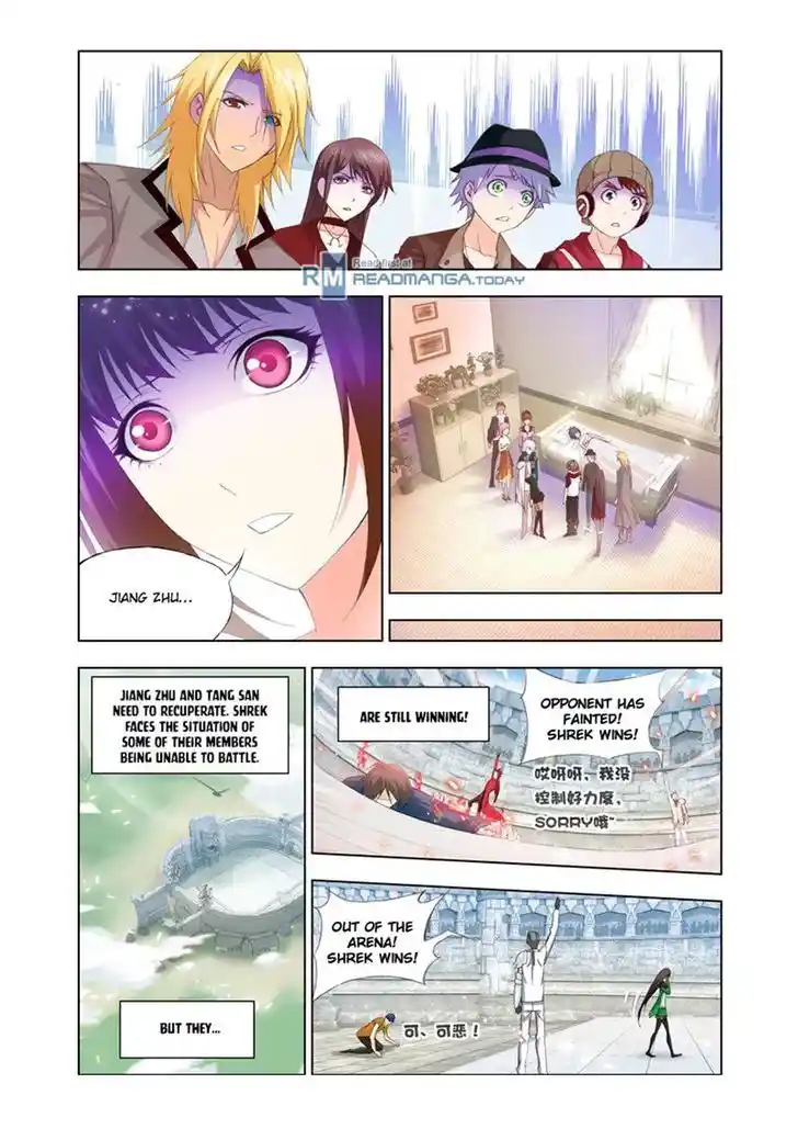 Soul Land ( Douluo Dalu ) Chapter 116