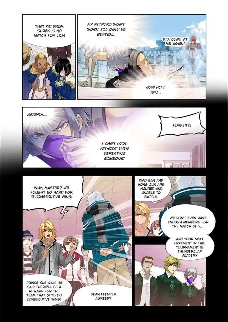 Soul Land ( Douluo Dalu ) Chapter 117