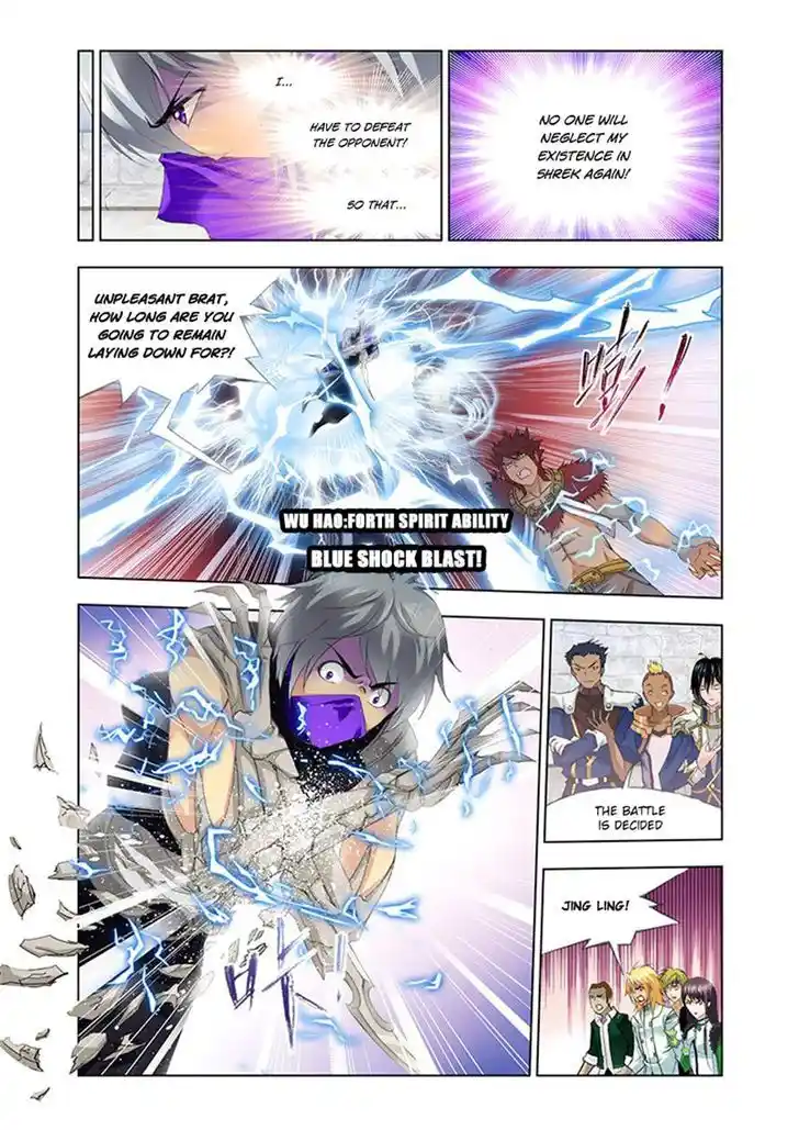 Soul Land ( Douluo Dalu ) Chapter 117